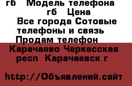 iPhone 6s 64 гб › Модель телефона ­ iPhone 6s 64гб › Цена ­ 28 000 - Все города Сотовые телефоны и связь » Продам телефон   . Карачаево-Черкесская респ.,Карачаевск г.